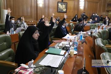 در پنجاه و دومین جلسه شورای اسلامی شهر تهران صورت گرفت؛ 14-52 مزین شدن 13 معبر شهری به نام شهدا